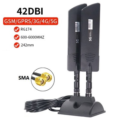 Антена 4G, 5G LTE+ (Коннектор SMA) x2 42 dbi MIMO 2x2 5м Black 450 фото