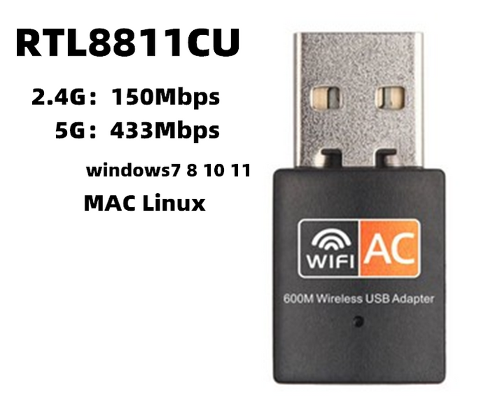 Зовнішній дводіапазонний Wi-Fi RTL8811CU AC 600Mbps, 2.4 ГГц/5 ГГц, USB 465 фото