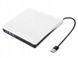 Зовнішній оптичний привід Grand-X DVD&plusmn;RW портативний дисковод USB 3.0 White copy_347 фото 1